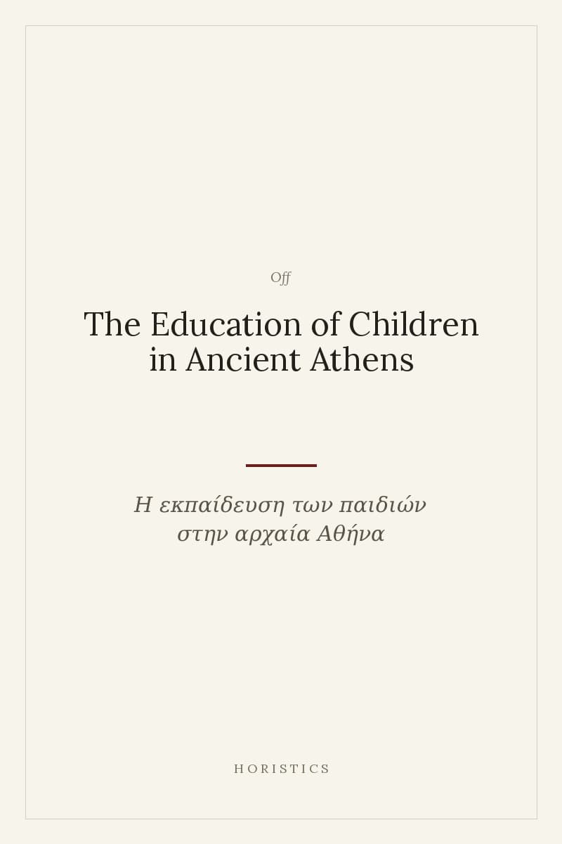 Off-001 — The Education of Children in Ancient Athens cover