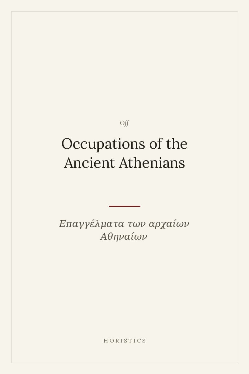 Off-002 — Occupations of the Ancient Athenians cover