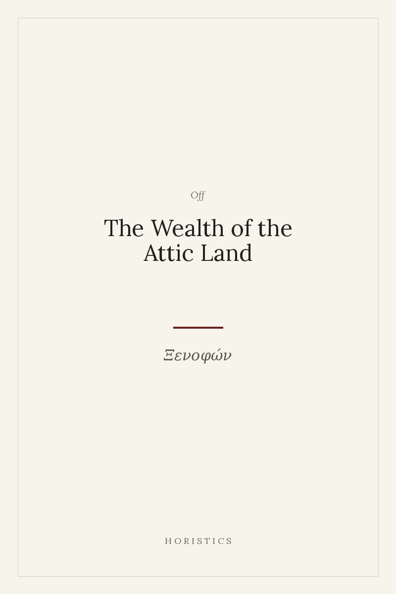 Off-004 — The Wealth of the Attic Land cover