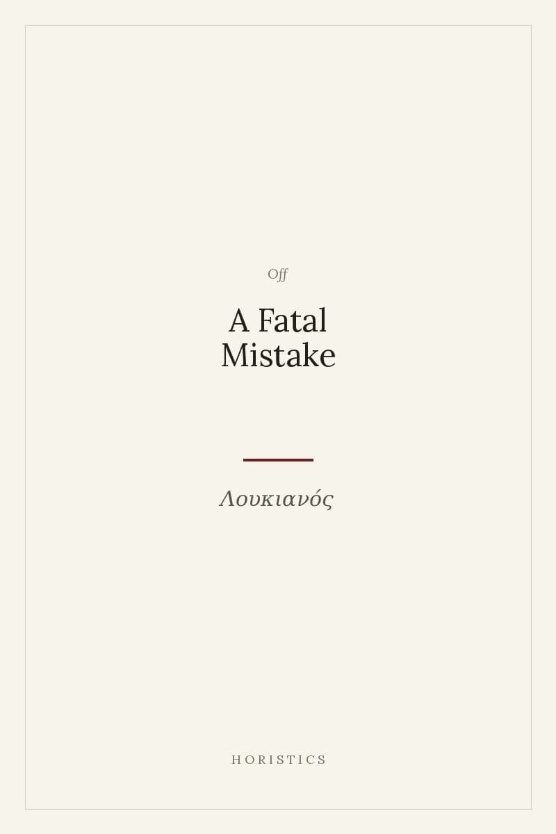 Off-007 — A Fatal Mistake cover