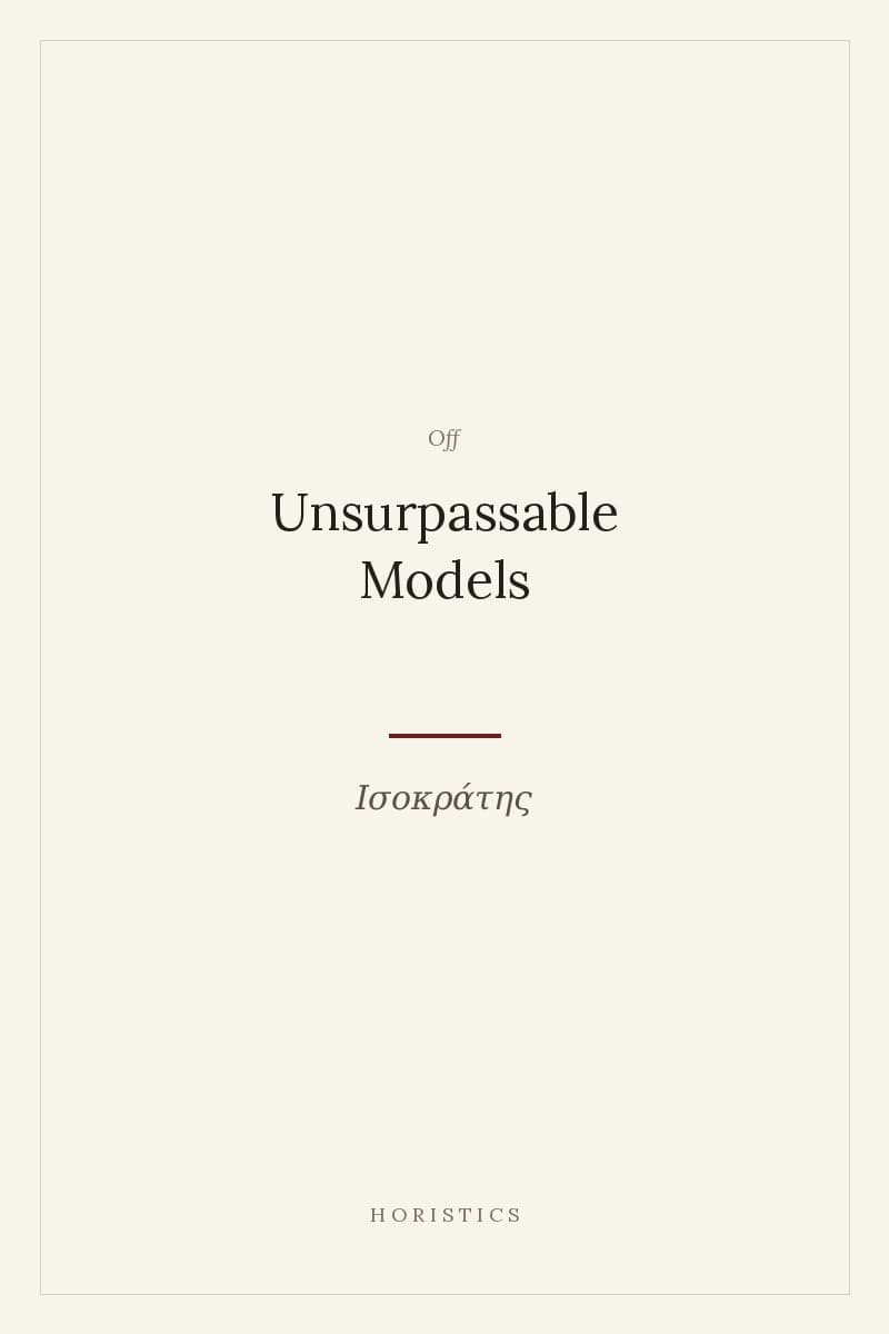 Off-008 — Unsurpassable Models cover