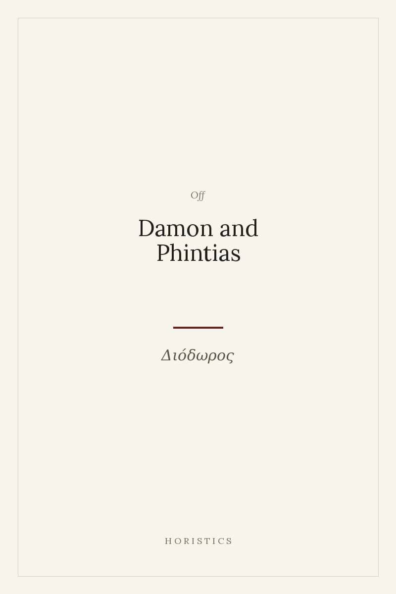 Off-012 — Damon and Phintias cover